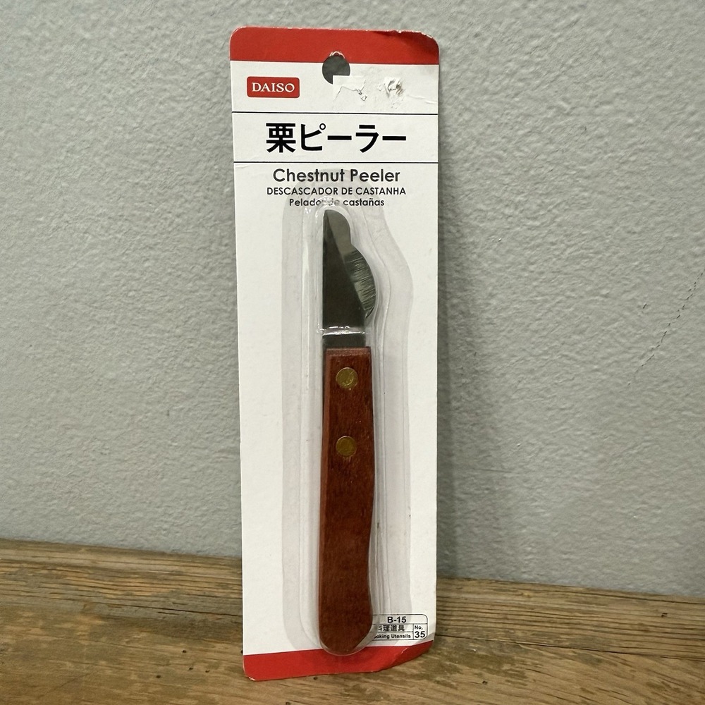 Daiso Chestnut Peeler Stainless Steel Blade Wooden Handle Kitchen Tool - New